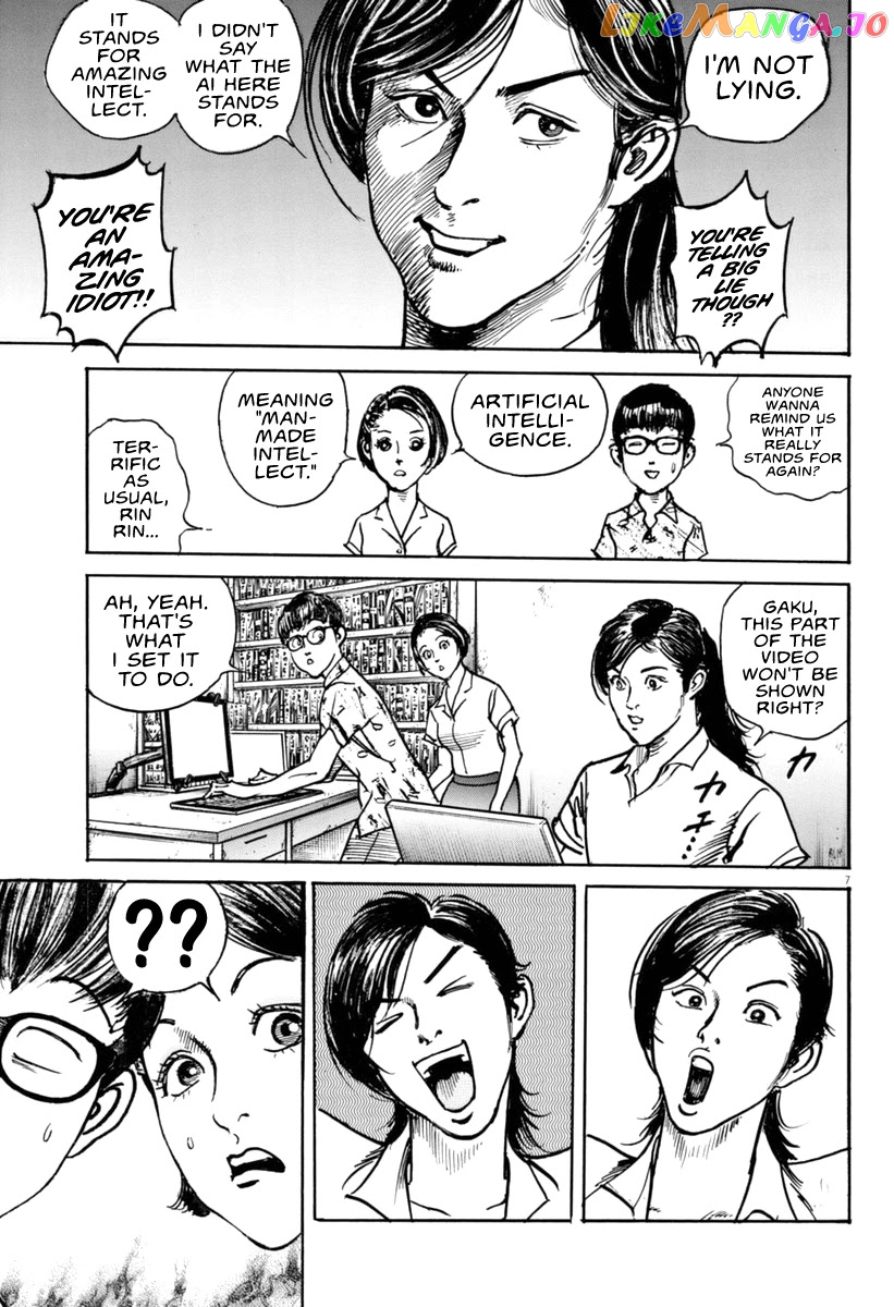 Trillion Game chapter 14 - page 9