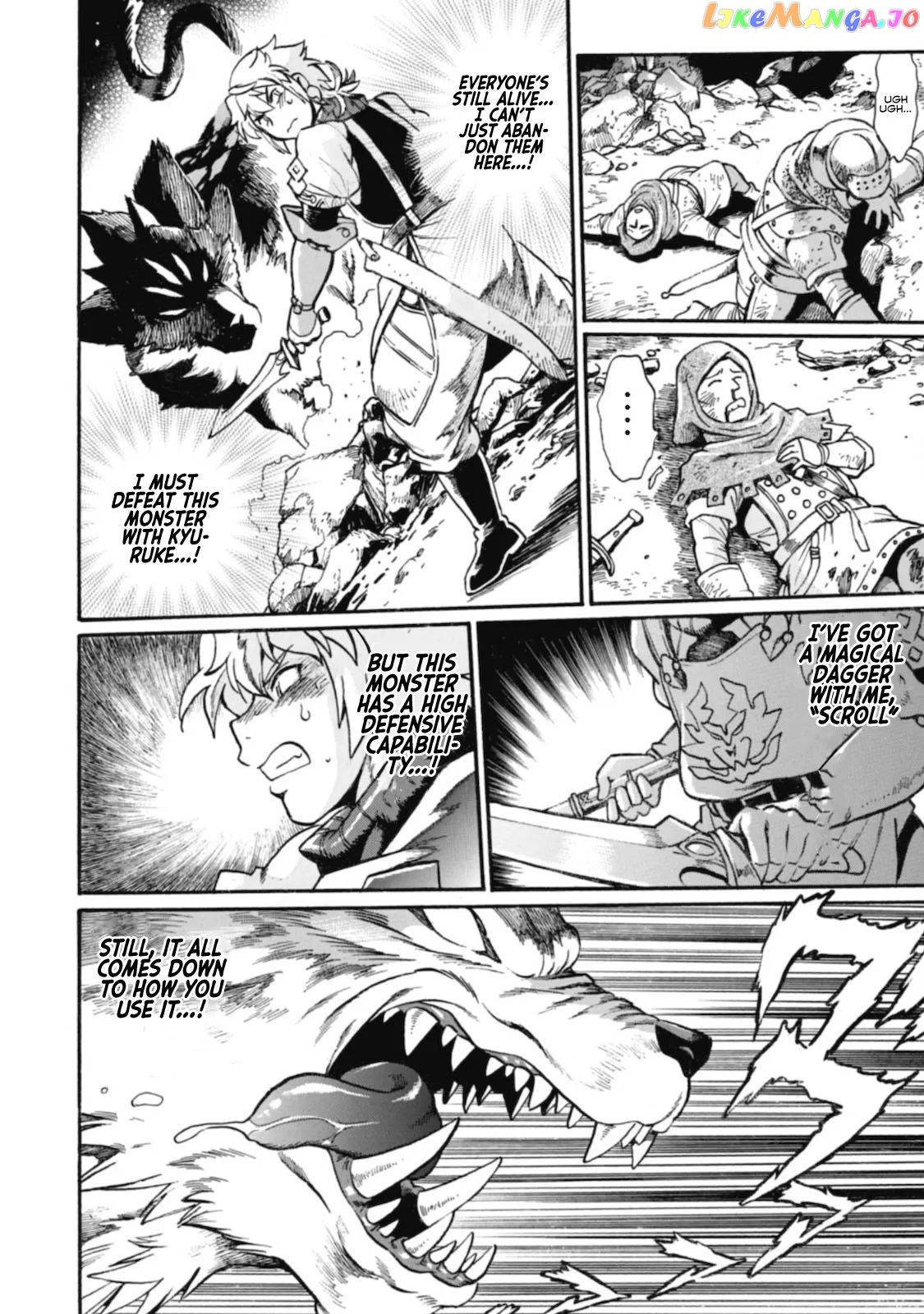 Dappou Tamer No Nariagari Boukentan ~S Rank Bishoujo Boukensha Ga Ore No Juuma Ni Natteimasu~ chapter 1 - page 21