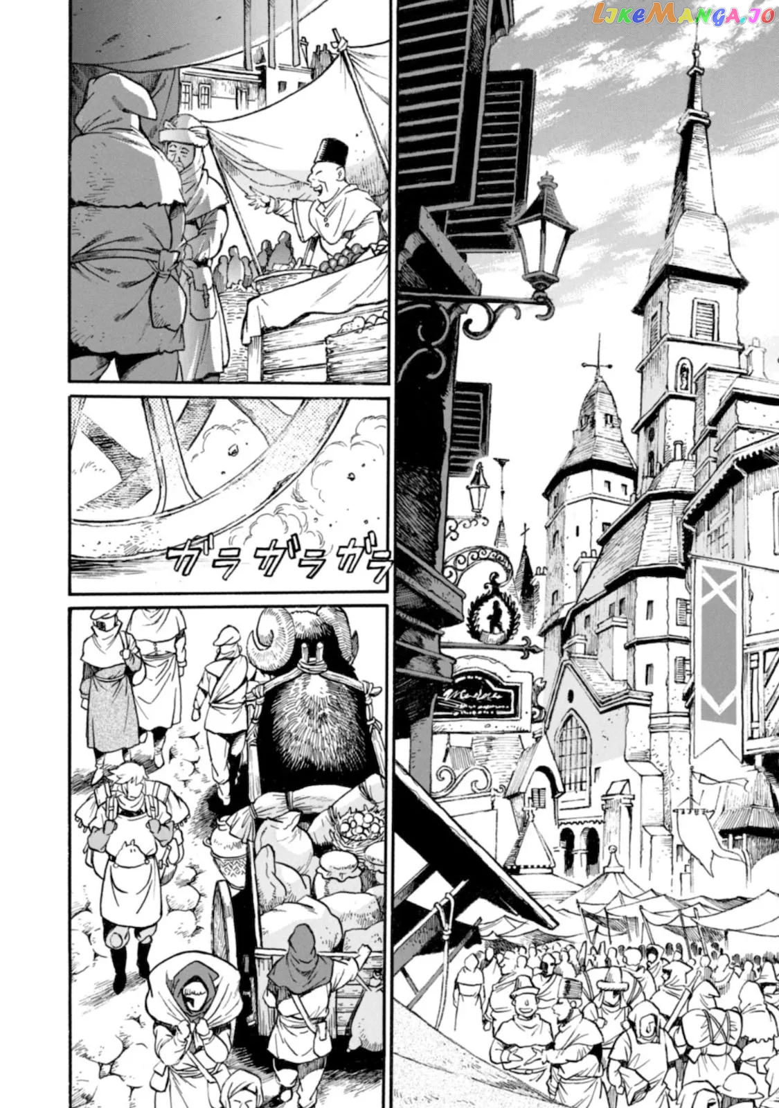 Dappou Tamer No Nariagari Boukentan ~S Rank Bishoujo Boukensha Ga Ore No Juuma Ni Natteimasu~ chapter 1 - page 9