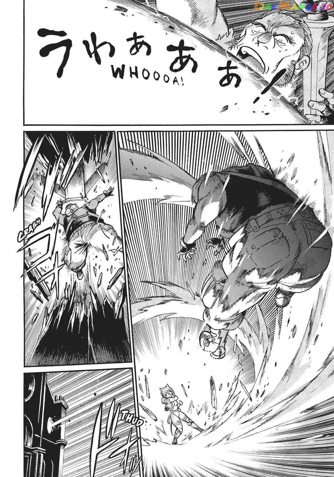 Dappou Tamer No Nariagari Boukentan ~S Rank Bishoujo Boukensha Ga Ore No Juuma Ni Natteimasu~ chapter 2 - page 22