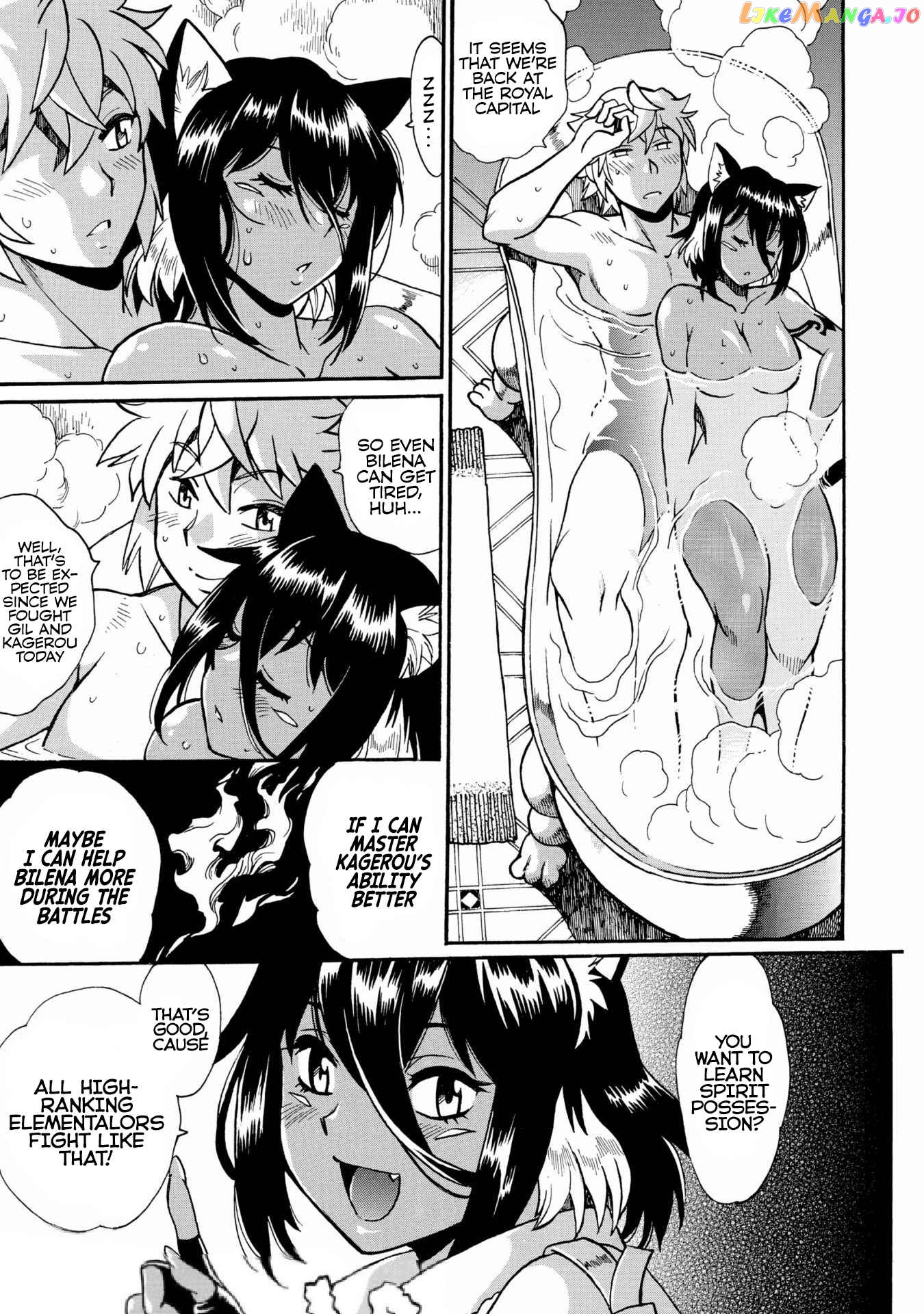 Dappou Tamer No Nariagari Boukentan ~S Rank Bishoujo Boukensha Ga Ore No Juuma Ni Natteimasu~ chapter 4 - page 5