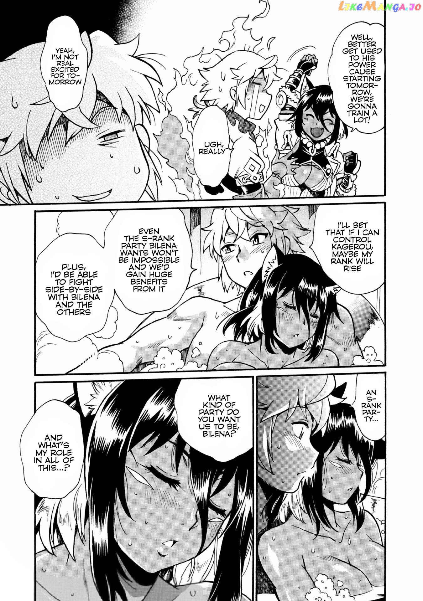 Dappou Tamer No Nariagari Boukentan ~S Rank Bishoujo Boukensha Ga Ore No Juuma Ni Natteimasu~ chapter 4 - page 9