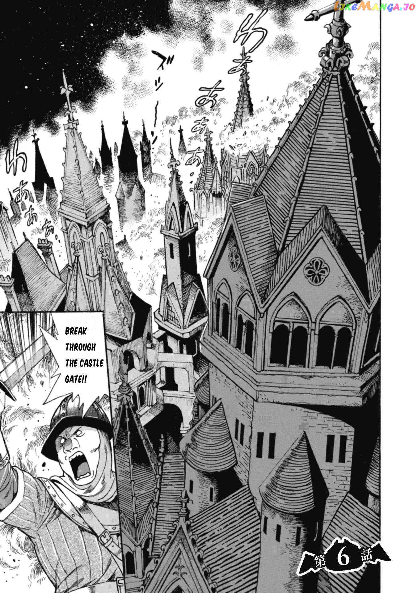 Dappou Tamer No Nariagari Boukentan ~S Rank Bishoujo Boukensha Ga Ore No Juuma Ni Natteimasu~ chapter 6 - page 3