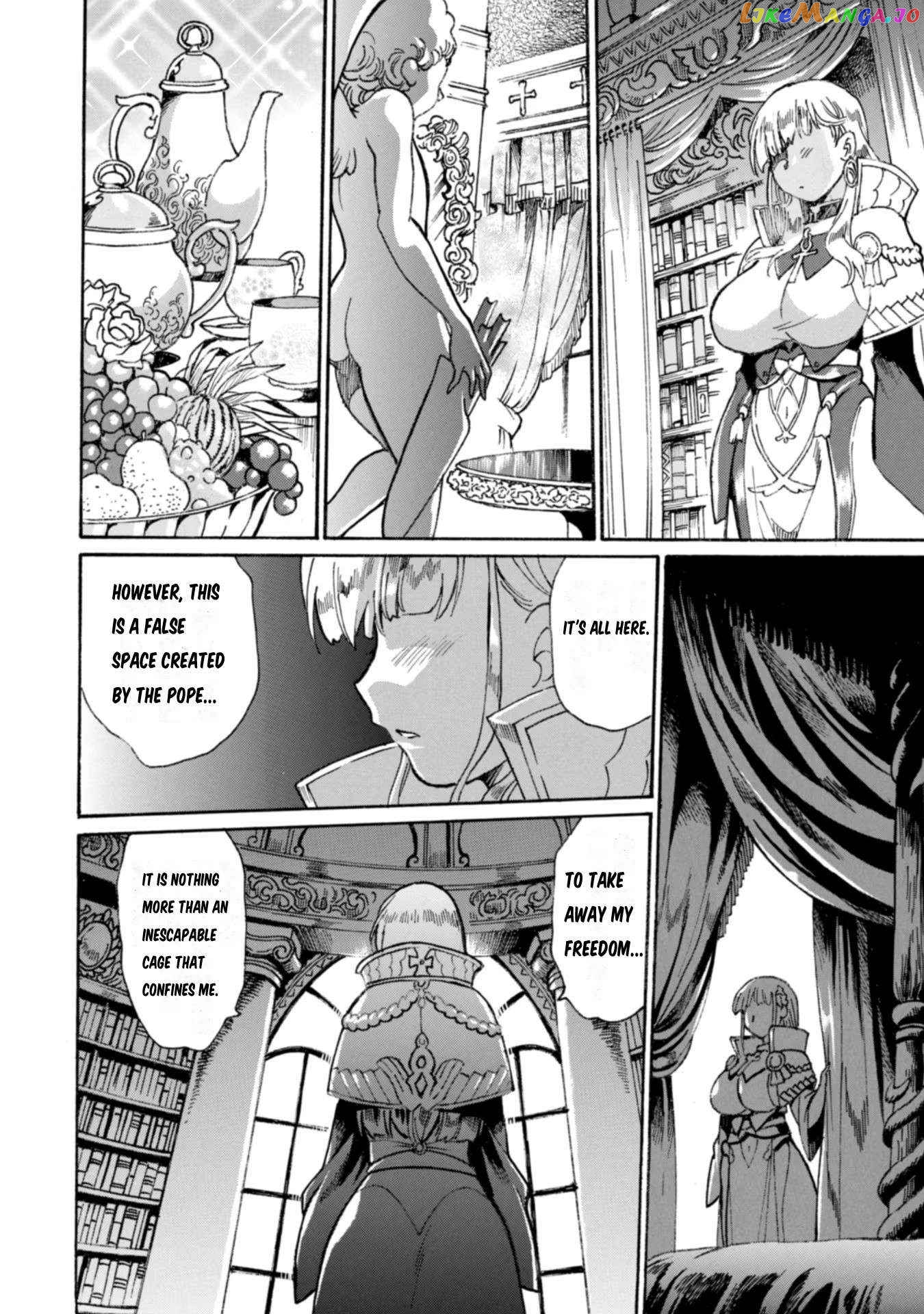 Dappou Tamer No Nariagari Boukentan ~S Rank Bishoujo Boukensha Ga Ore No Juuma Ni Natteimasu~ chapter 6 - page 6