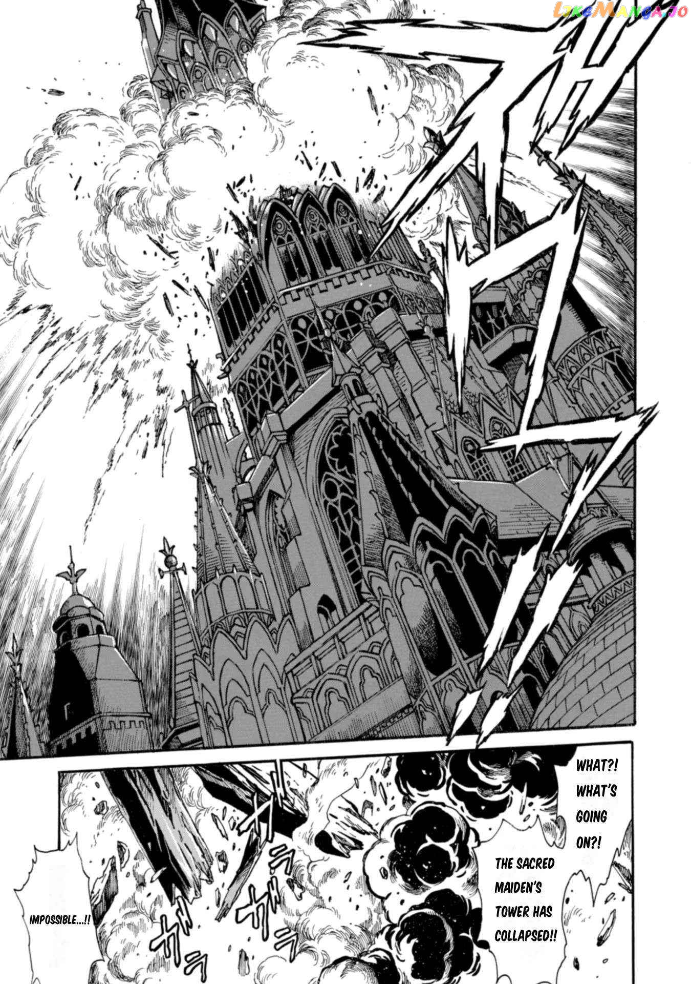 Dappou Tamer No Nariagari Boukentan ~S Rank Bishoujo Boukensha Ga Ore No Juuma Ni Natteimasu~ chapter 6 - page 7