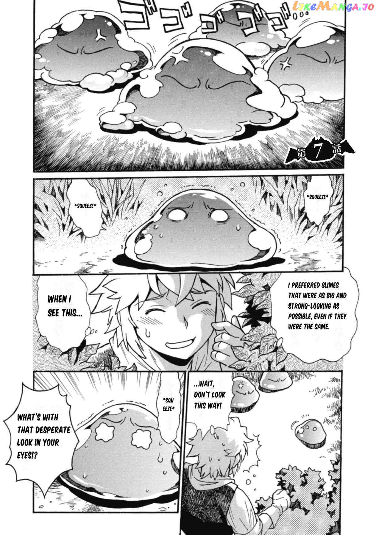 Dappou Tamer No Nariagari Boukentan ~S Rank Bishoujo Boukensha Ga Ore No Juuma Ni Natteimasu~ chapter 7 - page 2