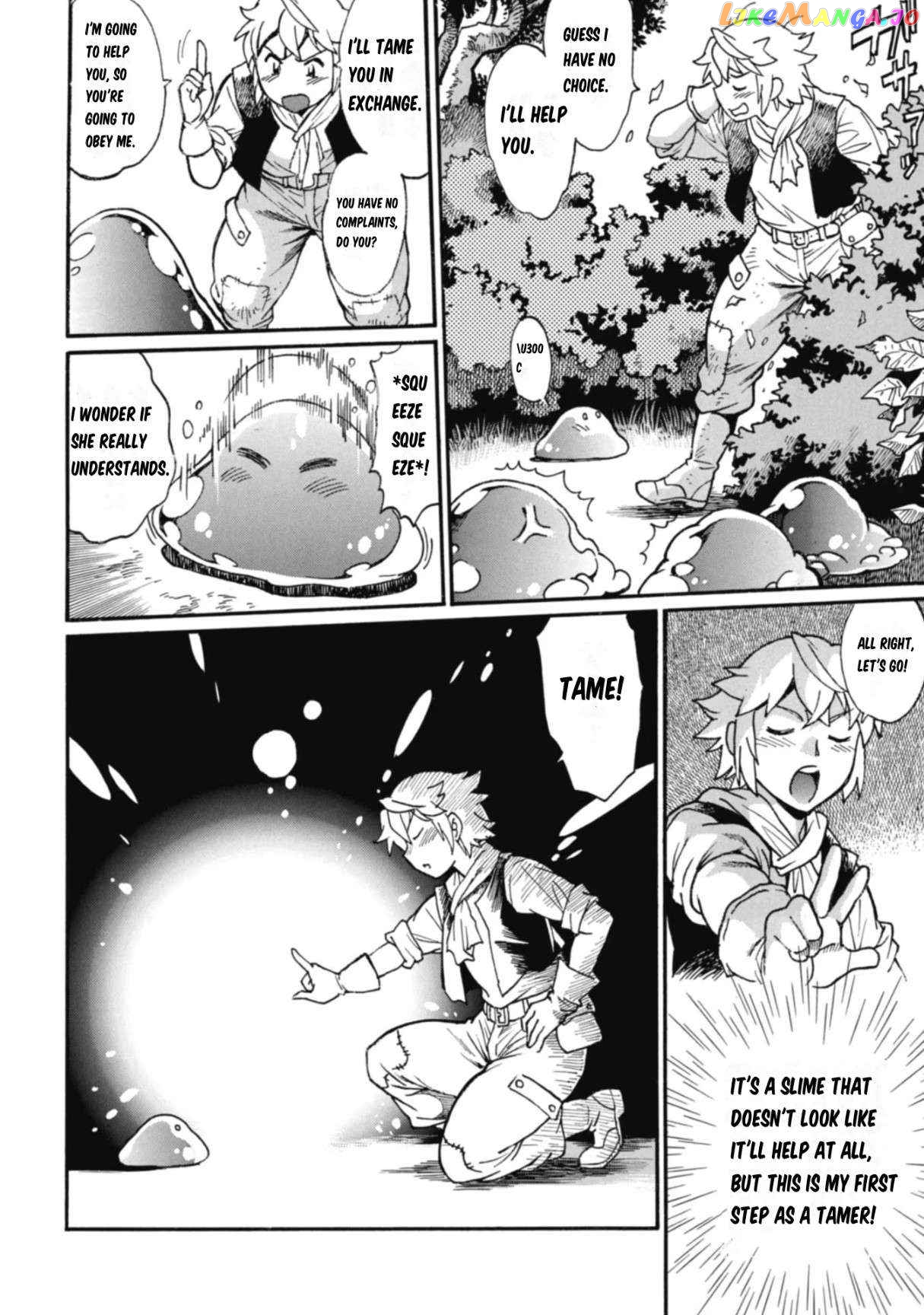 Dappou Tamer No Nariagari Boukentan ~S Rank Bishoujo Boukensha Ga Ore No Juuma Ni Natteimasu~ chapter 7 - page 3