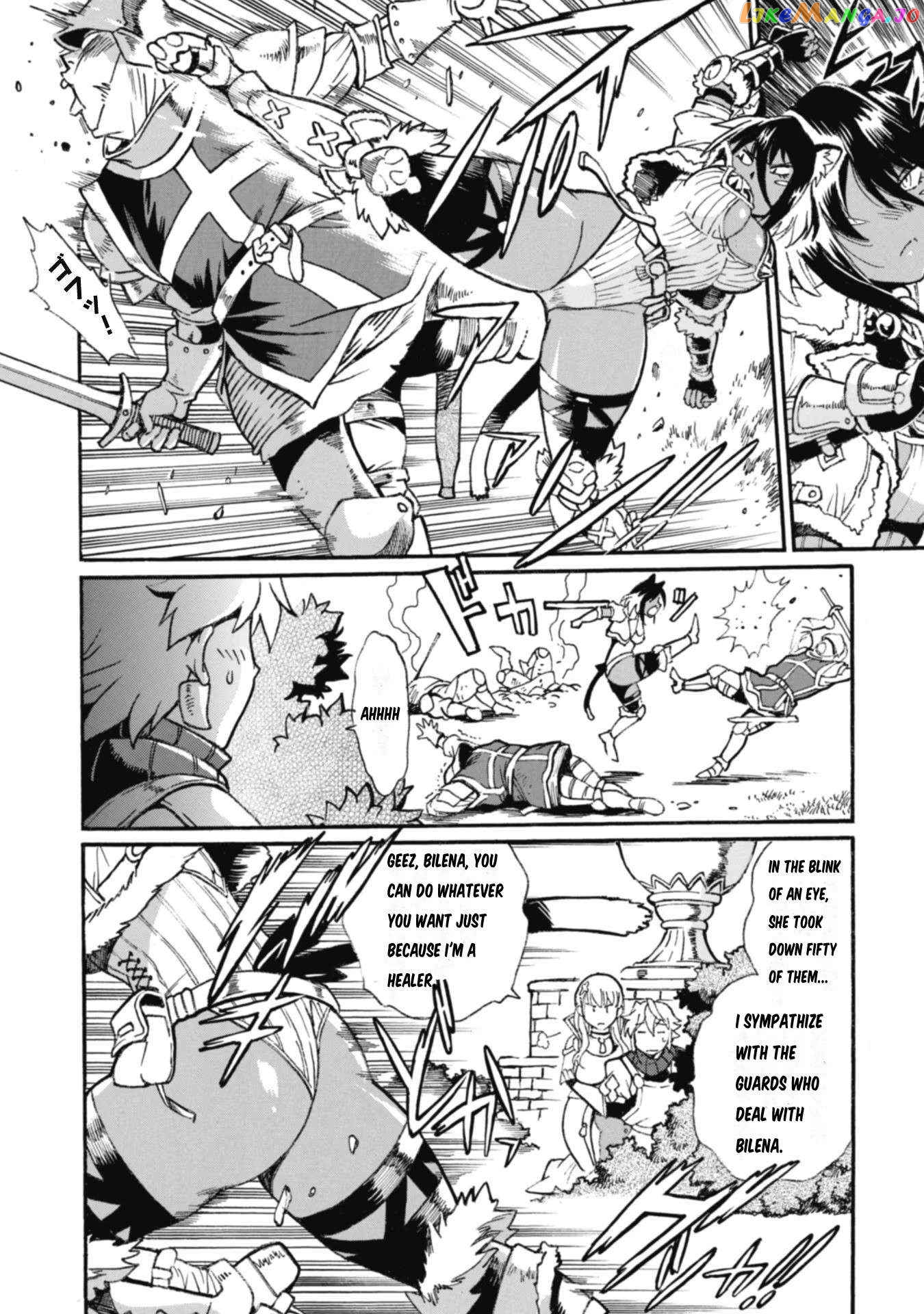 Dappou Tamer No Nariagari Boukentan ~S Rank Bishoujo Boukensha Ga Ore No Juuma Ni Natteimasu~ chapter 10 - page 4