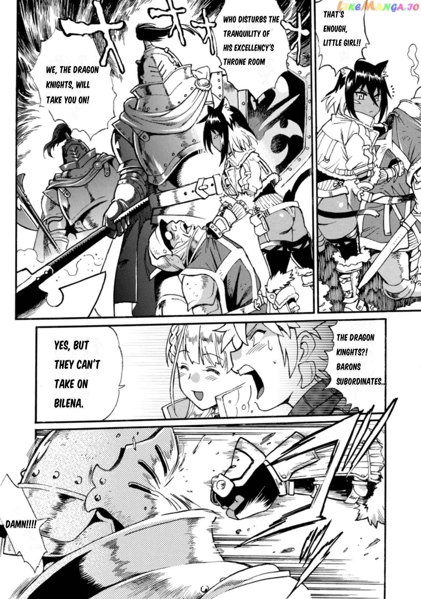 Dappou Tamer No Nariagari Boukentan ~S Rank Bishoujo Boukensha Ga Ore No Juuma Ni Natteimasu~ chapter 10 - page 6