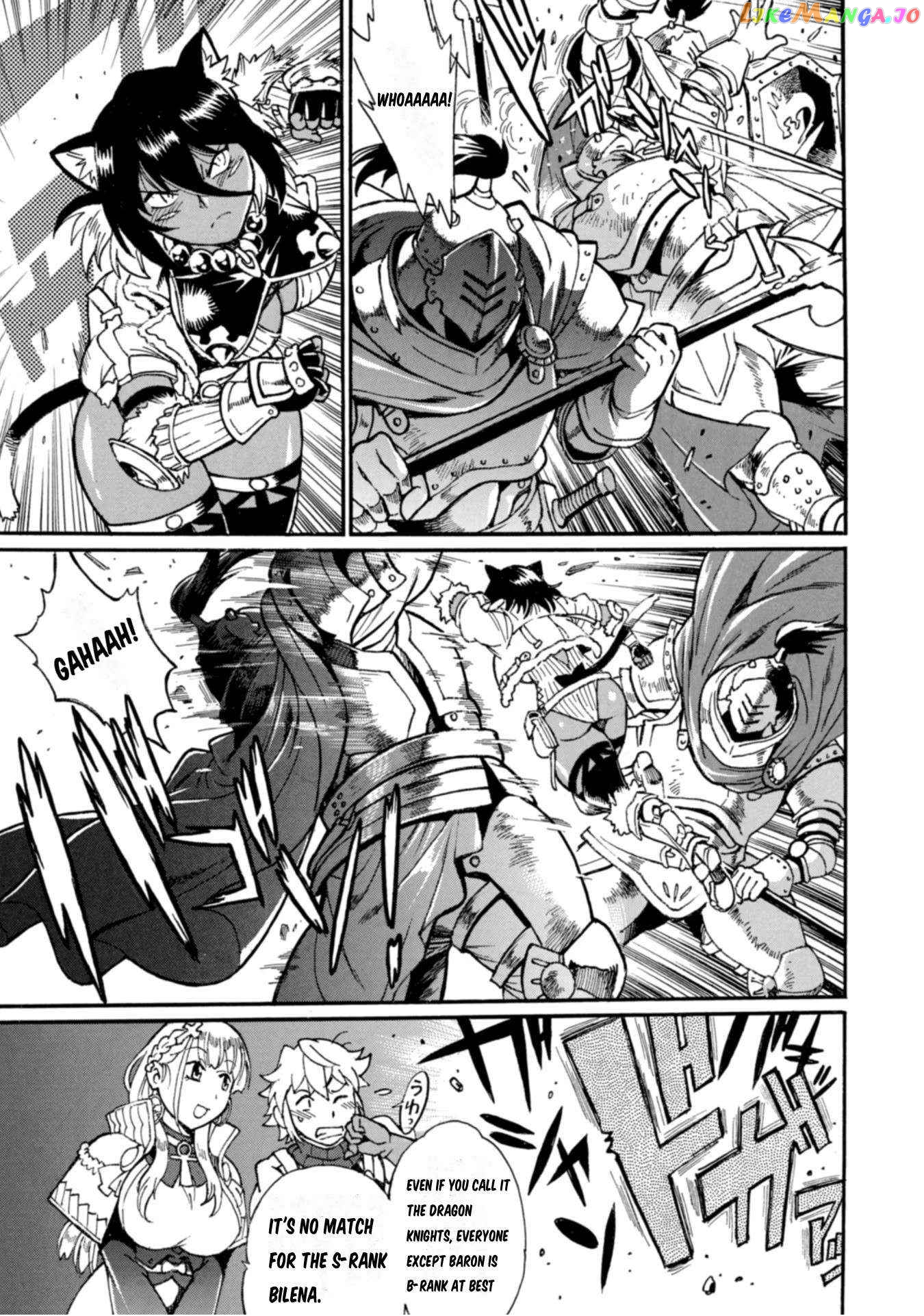 Dappou Tamer No Nariagari Boukentan ~S Rank Bishoujo Boukensha Ga Ore No Juuma Ni Natteimasu~ chapter 10 - page 7