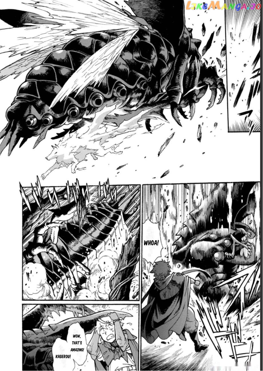 Dappou Tamer No Nariagari Boukentan ~S Rank Bishoujo Boukensha Ga Ore No Juuma Ni Natteimasu~ chapter 12 - page 3