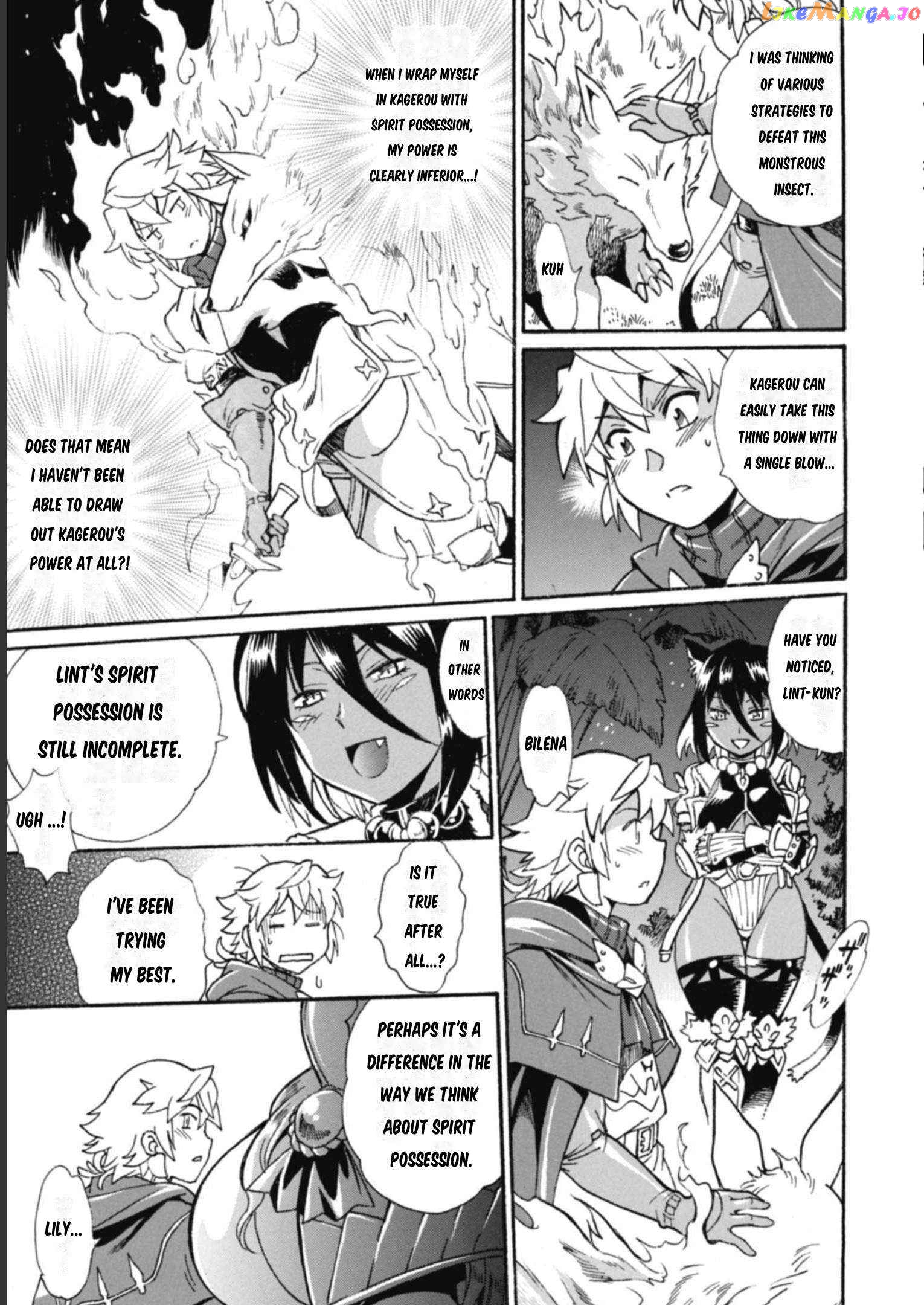 Dappou Tamer No Nariagari Boukentan ~S Rank Bishoujo Boukensha Ga Ore No Juuma Ni Natteimasu~ chapter 12 - page 4