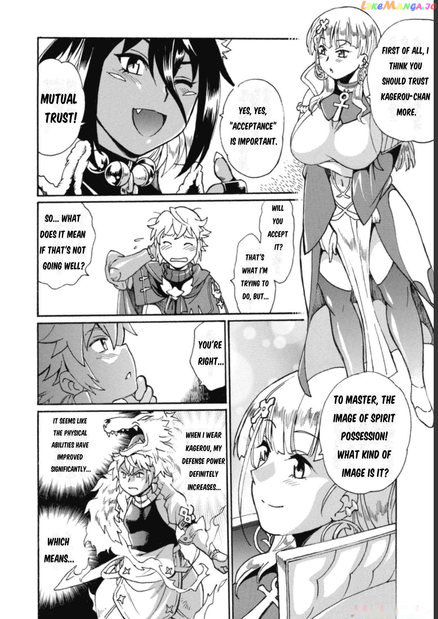 Dappou Tamer No Nariagari Boukentan ~S Rank Bishoujo Boukensha Ga Ore No Juuma Ni Natteimasu~ chapter 12 - page 5