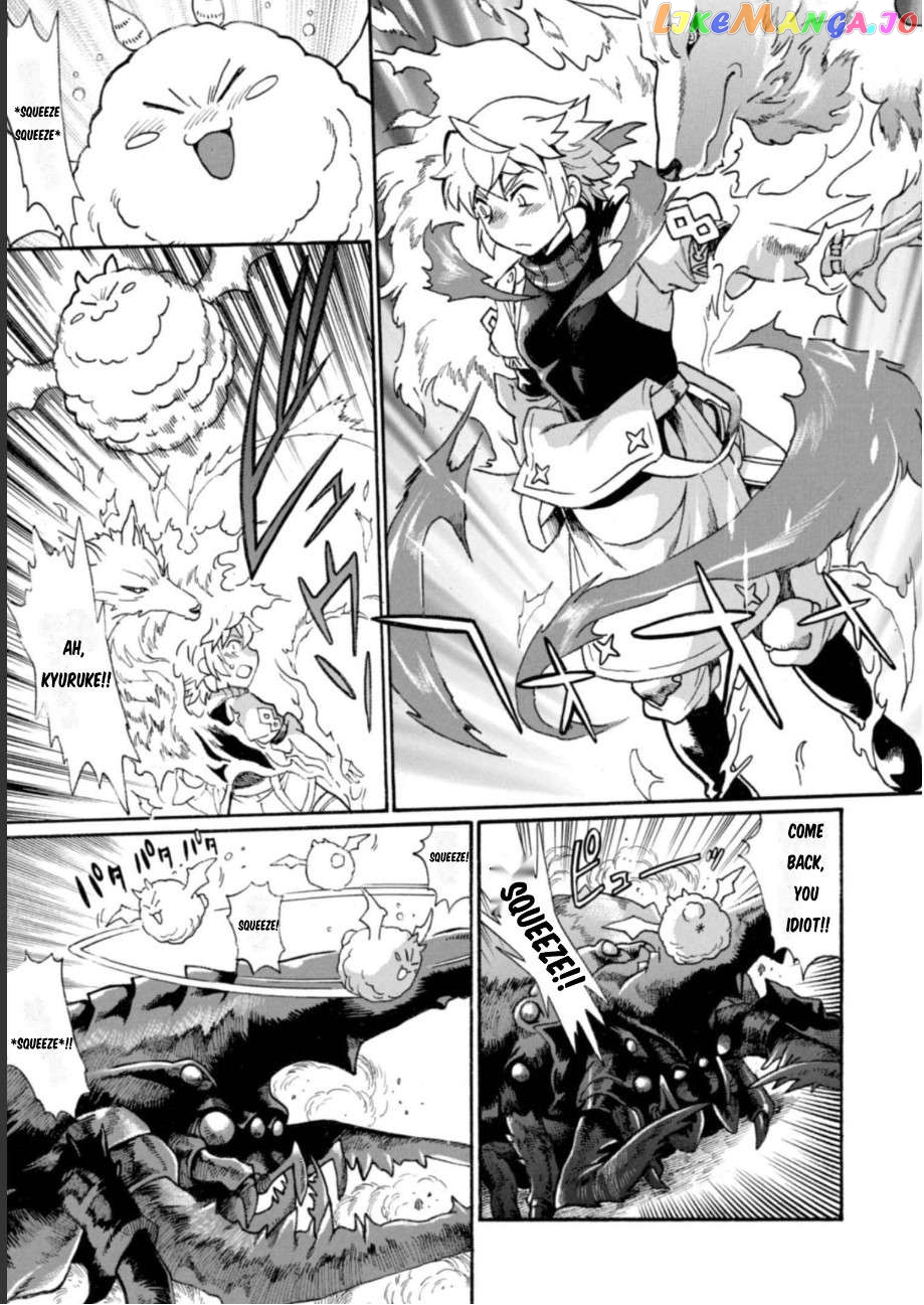 Dappou Tamer No Nariagari Boukentan ~S Rank Bishoujo Boukensha Ga Ore No Juuma Ni Natteimasu~ chapter 12 - page 7