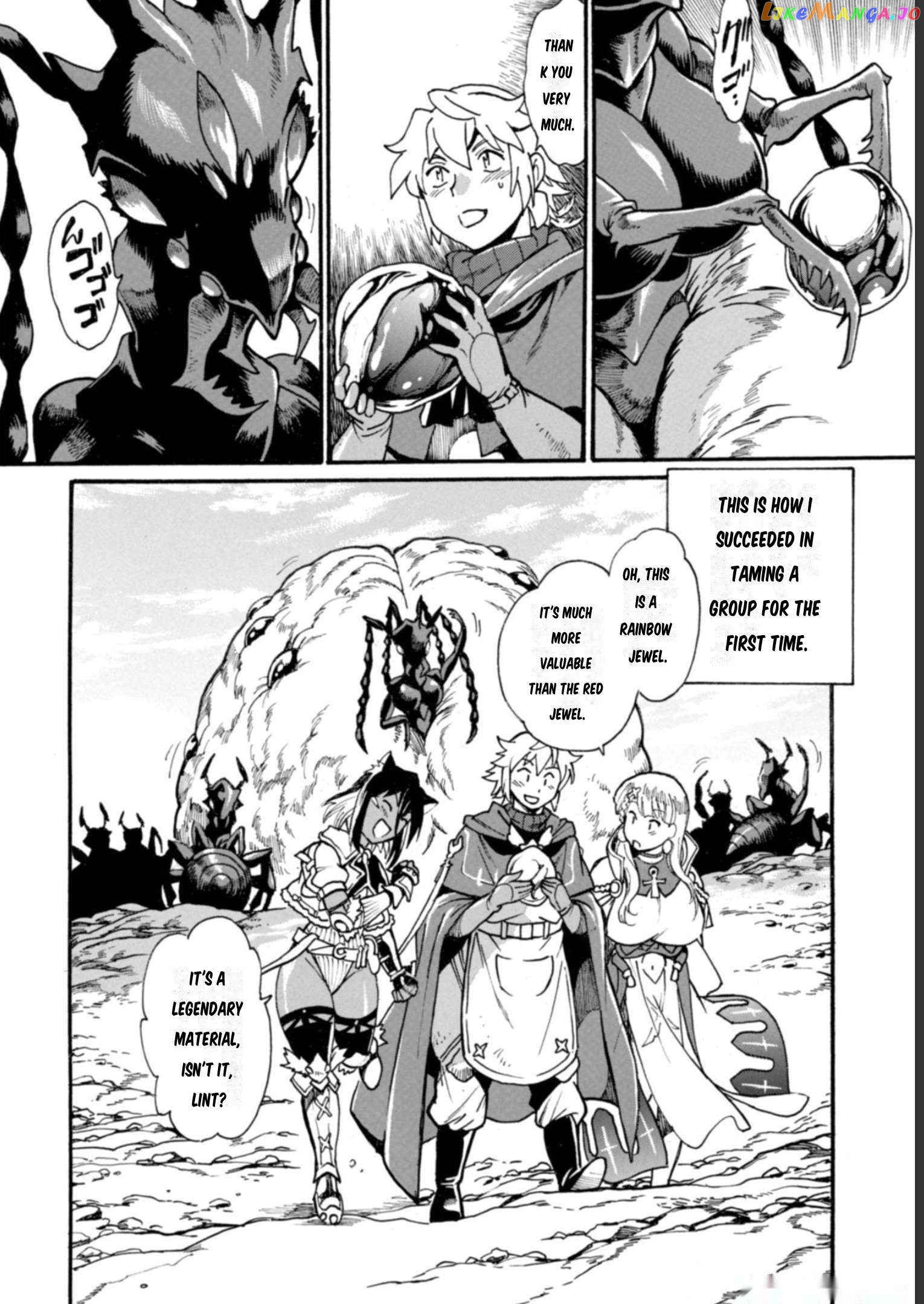 Dappou Tamer No Nariagari Boukentan ~S Rank Bishoujo Boukensha Ga Ore No Juuma Ni Natteimasu~ chapter 15 - page 32