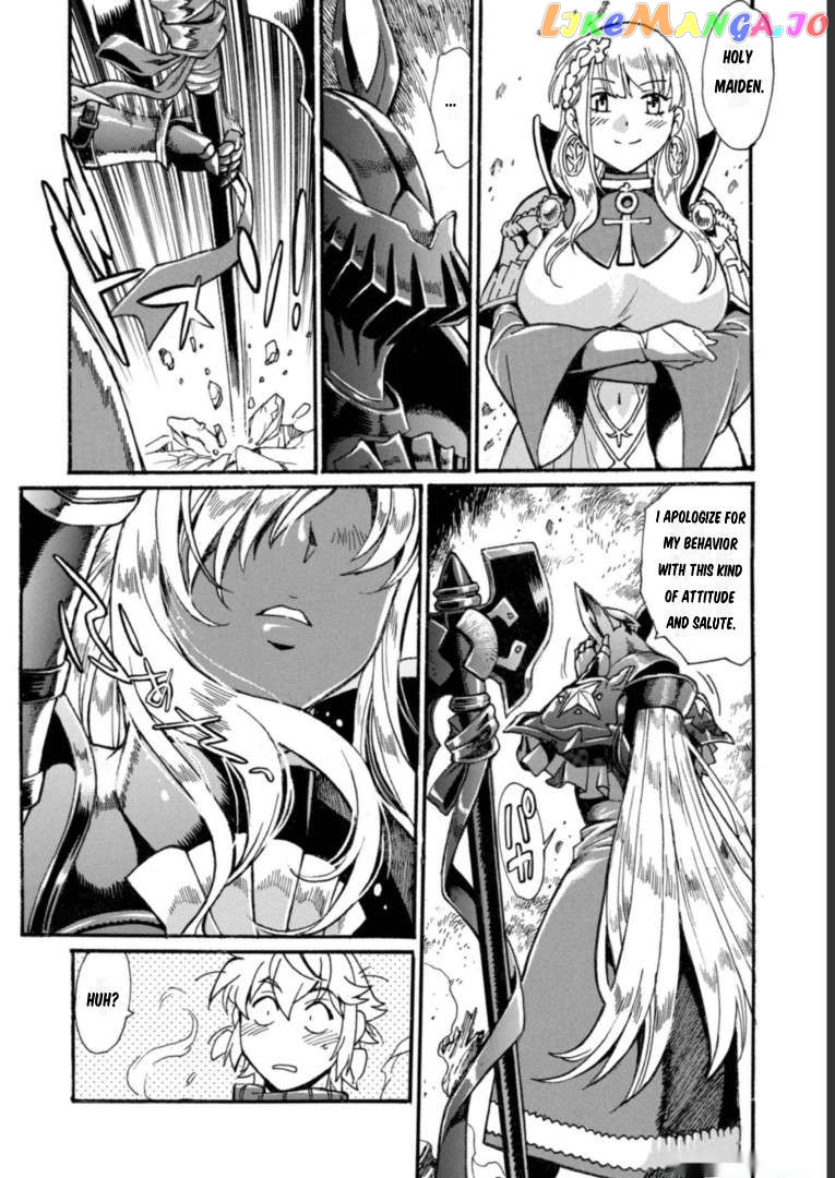 Dappou Tamer No Nariagari Boukentan ~S Rank Bishoujo Boukensha Ga Ore No Juuma Ni Natteimasu~ chapter 16 - page 29