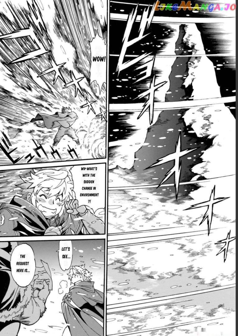 Dappou Tamer No Nariagari Boukentan ~S Rank Bishoujo Boukensha Ga Ore No Juuma Ni Natteimasu~ chapter 16 - page 5