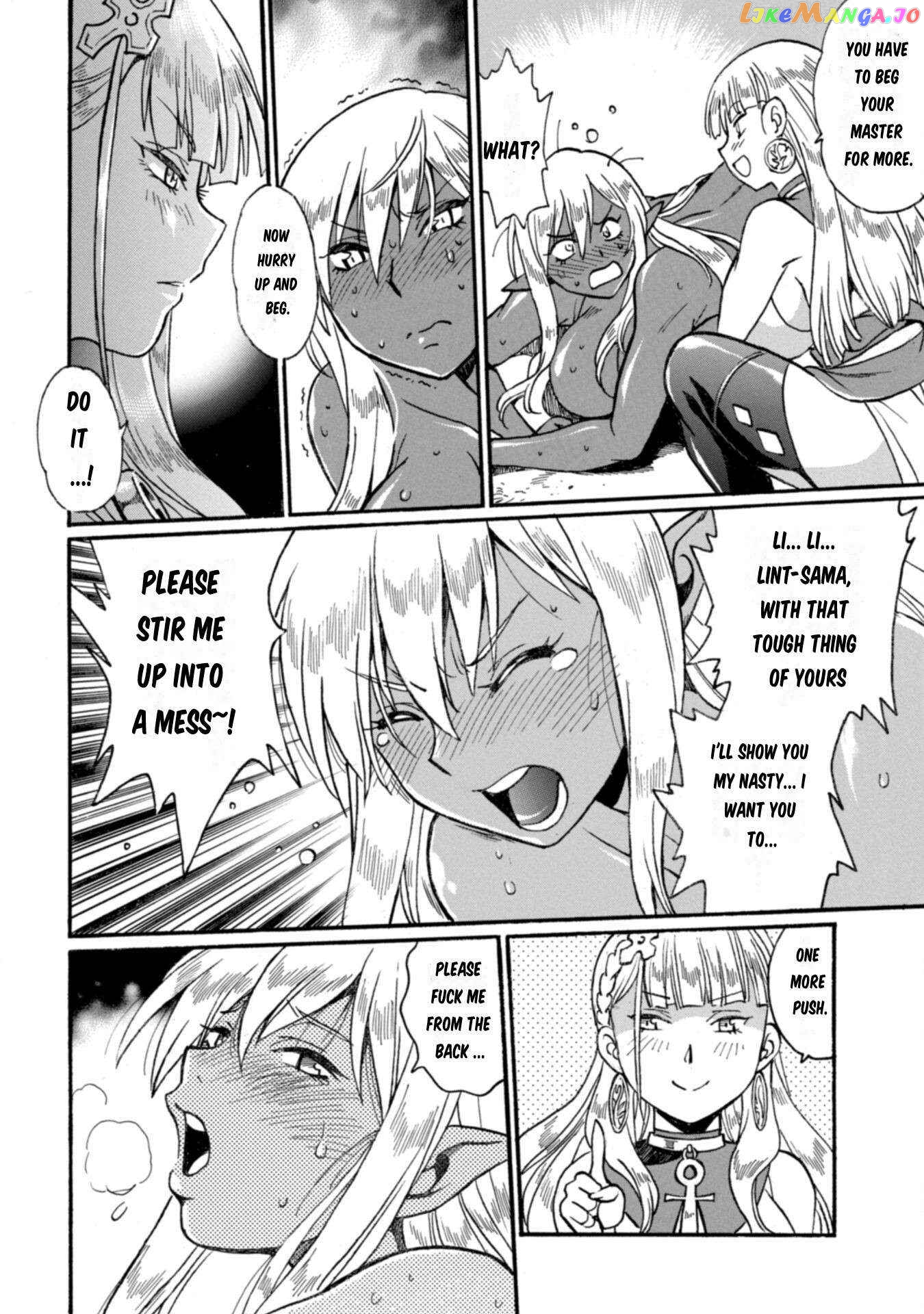 Dappou Tamer No Nariagari Boukentan ~S Rank Bishoujo Boukensha Ga Ore No Juuma Ni Natteimasu~ chapter 19 - page 9