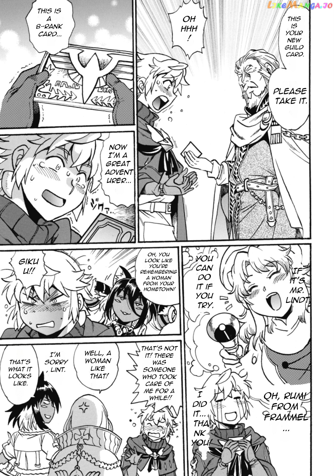 Dappou Tamer No Nariagari Boukentan ~S Rank Bishoujo Boukensha Ga Ore No Juuma Ni Natteimasu~ chapter 20 - page 12