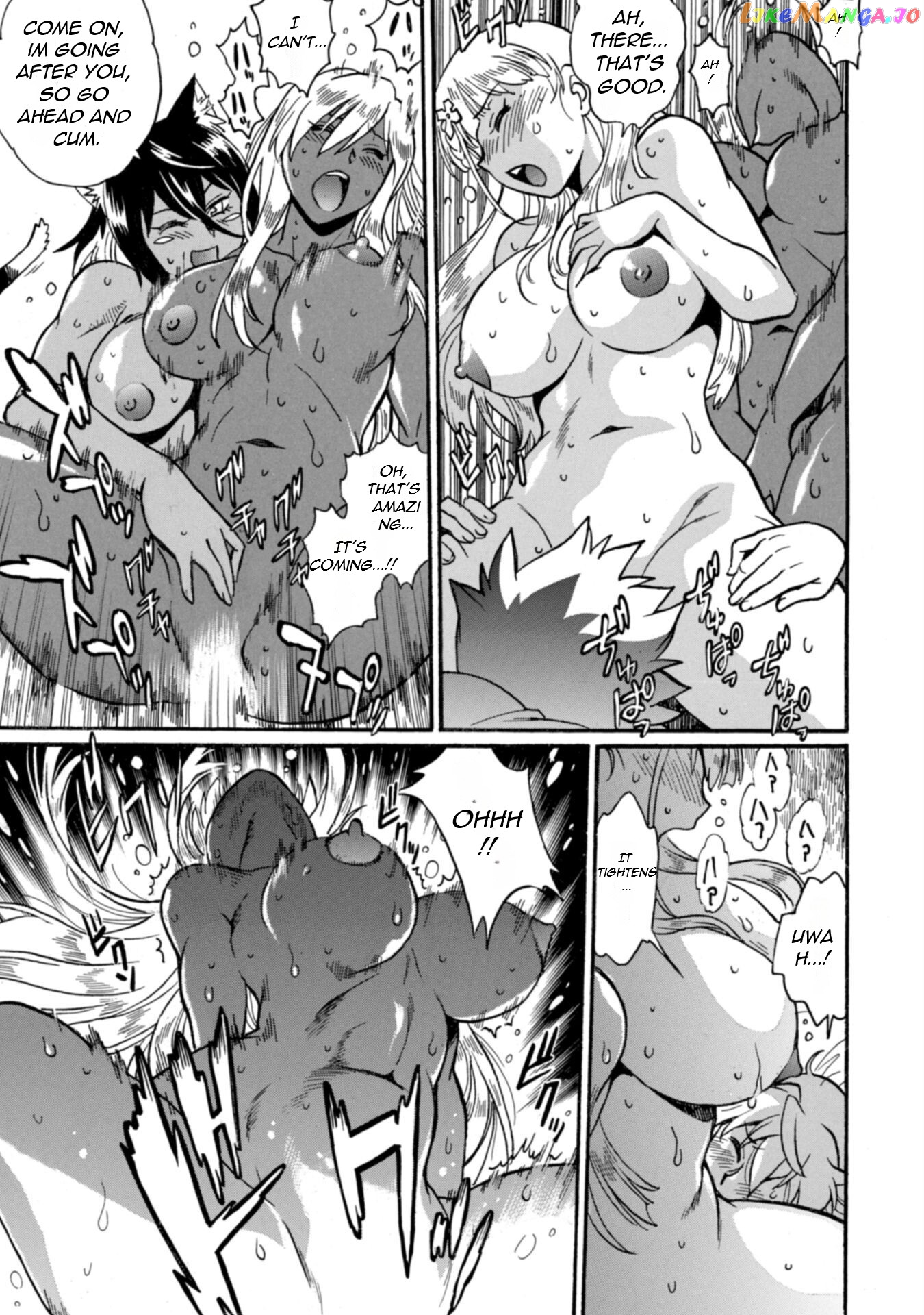 Dappou Tamer No Nariagari Boukentan ~S Rank Bishoujo Boukensha Ga Ore No Juuma Ni Natteimasu~ chapter 20 - page 4