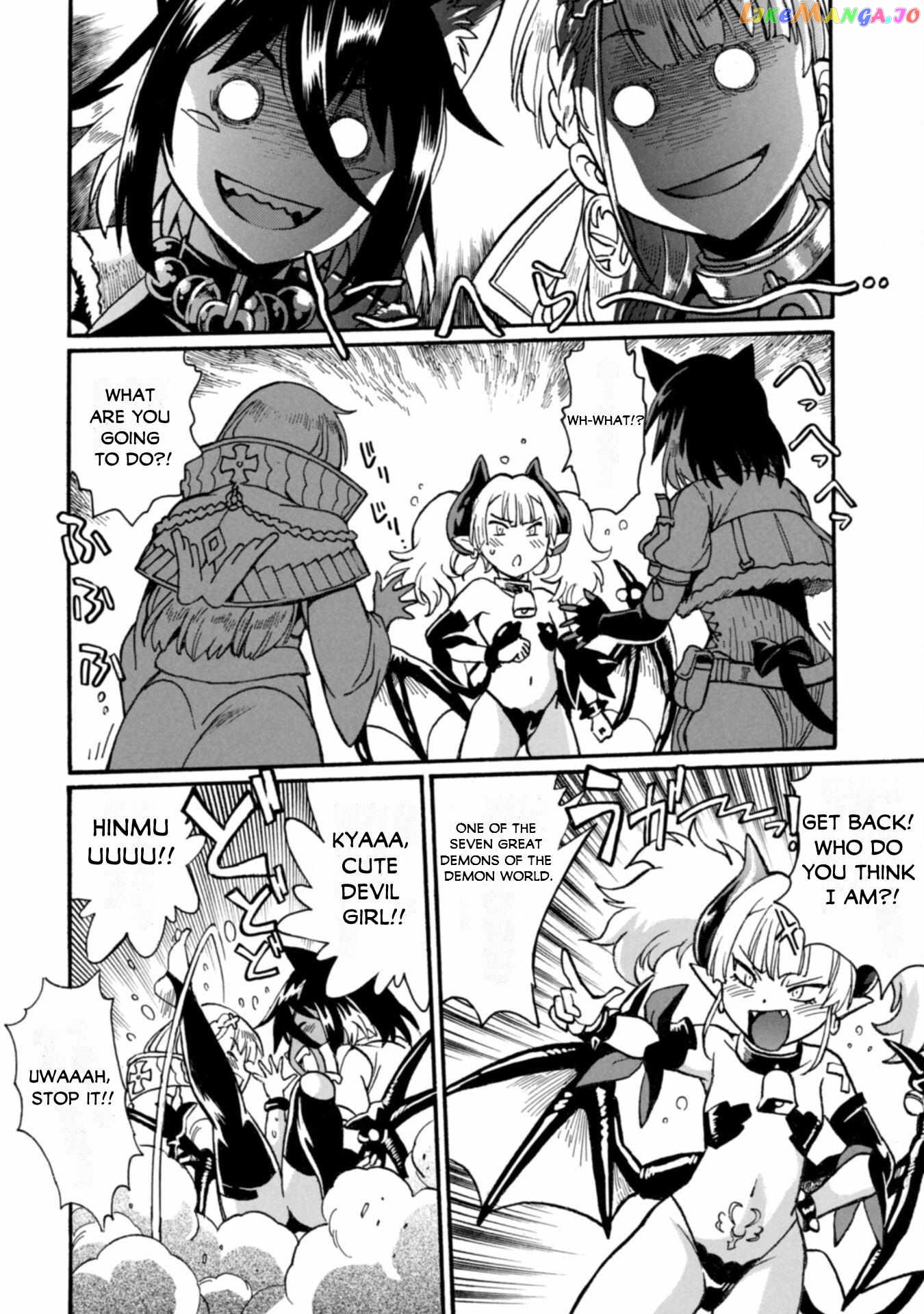 Dappou Tamer No Nariagari Boukentan ~S Rank Bishoujo Boukensha Ga Ore No Juuma Ni Natteimasu~ Chapter 23 - page 3