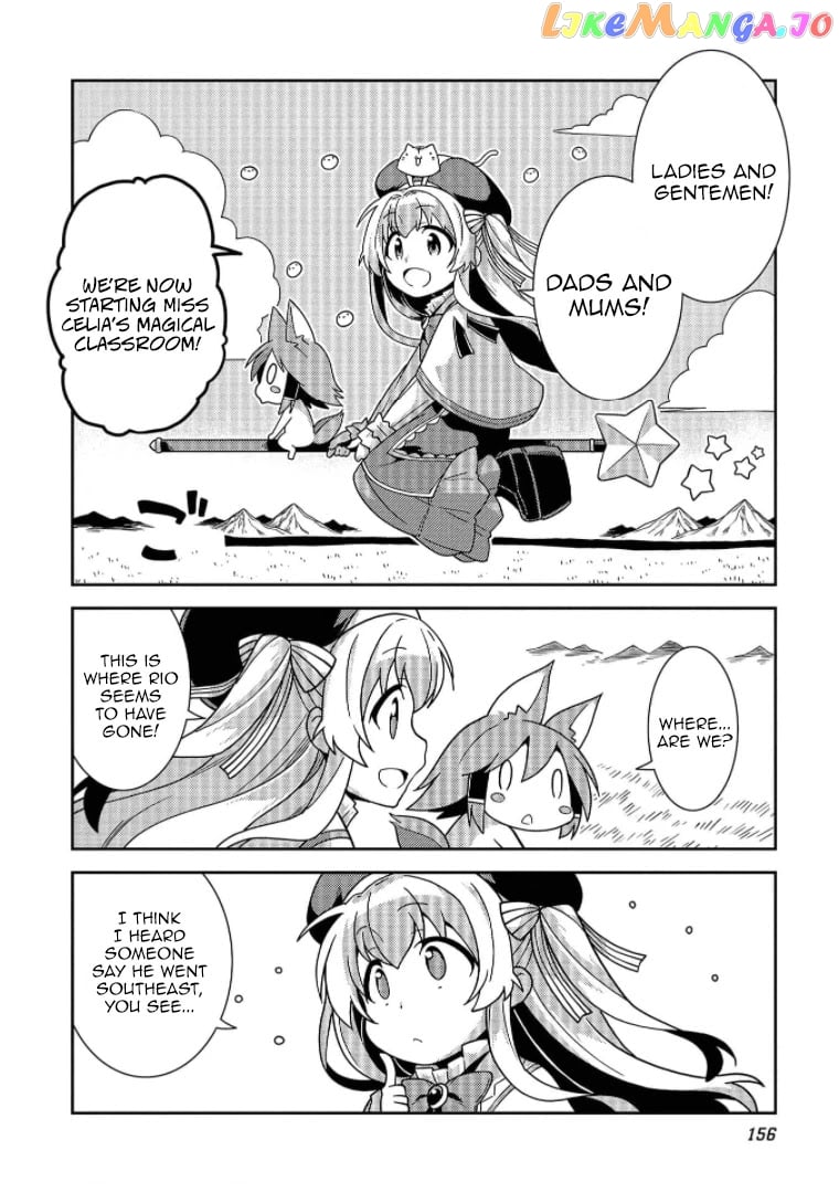 Seirei Gensouki - Konna Sekai de Deaeta Kimi ni chapter 36.5 - page 2