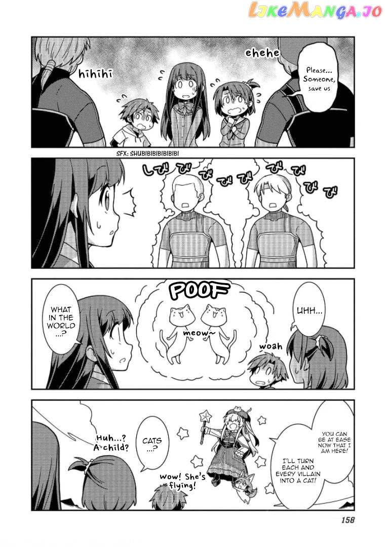 Seirei Gensouki - Konna Sekai de Deaeta Kimi ni chapter 36.5 - page 4