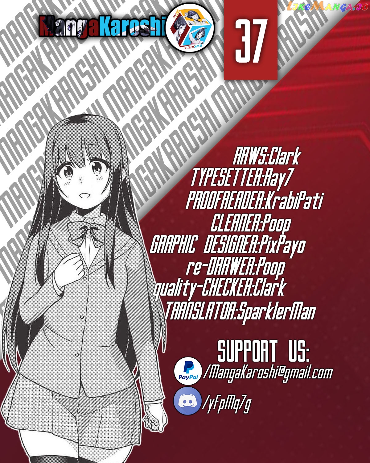 Seirei Gensouki - Konna Sekai de Deaeta Kimi ni chapter 37 - page 1