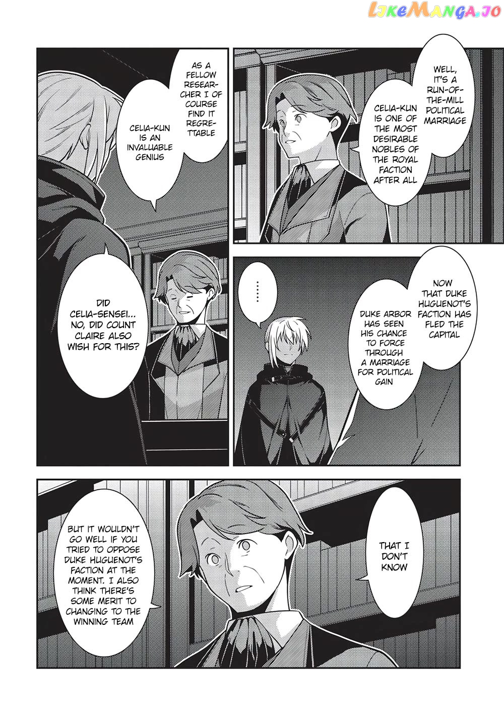 Seirei Gensouki - Konna Sekai de Deaeta Kimi ni chapter 46 - page 13