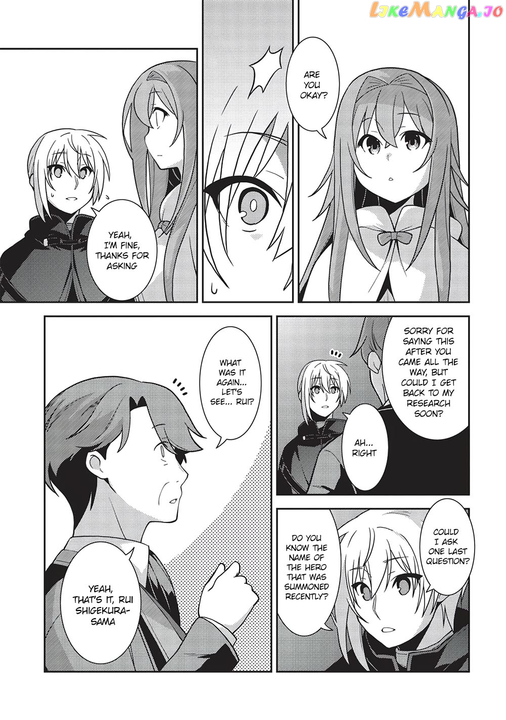 Seirei Gensouki - Konna Sekai de Deaeta Kimi ni chapter 46 - page 16