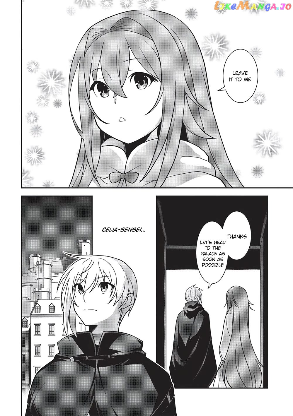 Seirei Gensouki - Konna Sekai de Deaeta Kimi ni chapter 46 - page 19