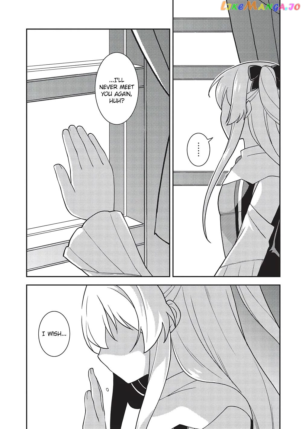 Seirei Gensouki - Konna Sekai de Deaeta Kimi ni chapter 46 - page 28