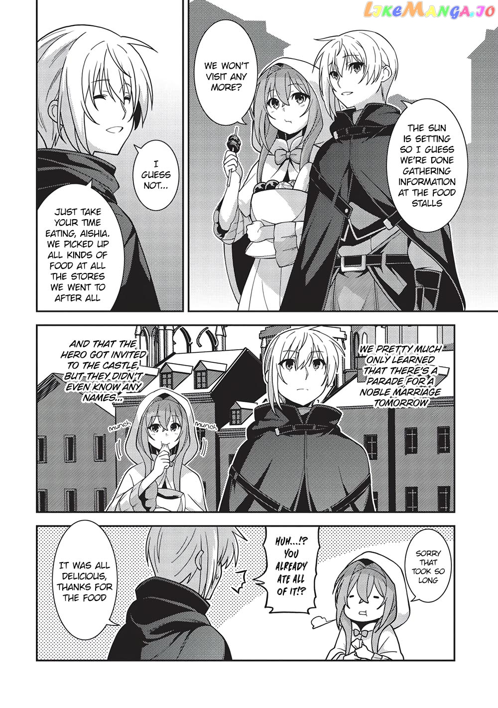 Seirei Gensouki - Konna Sekai de Deaeta Kimi ni chapter 46 - page 3