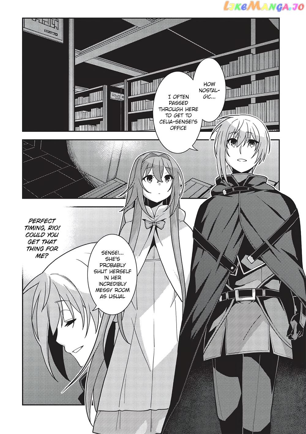 Seirei Gensouki - Konna Sekai de Deaeta Kimi ni chapter 46 - page 5