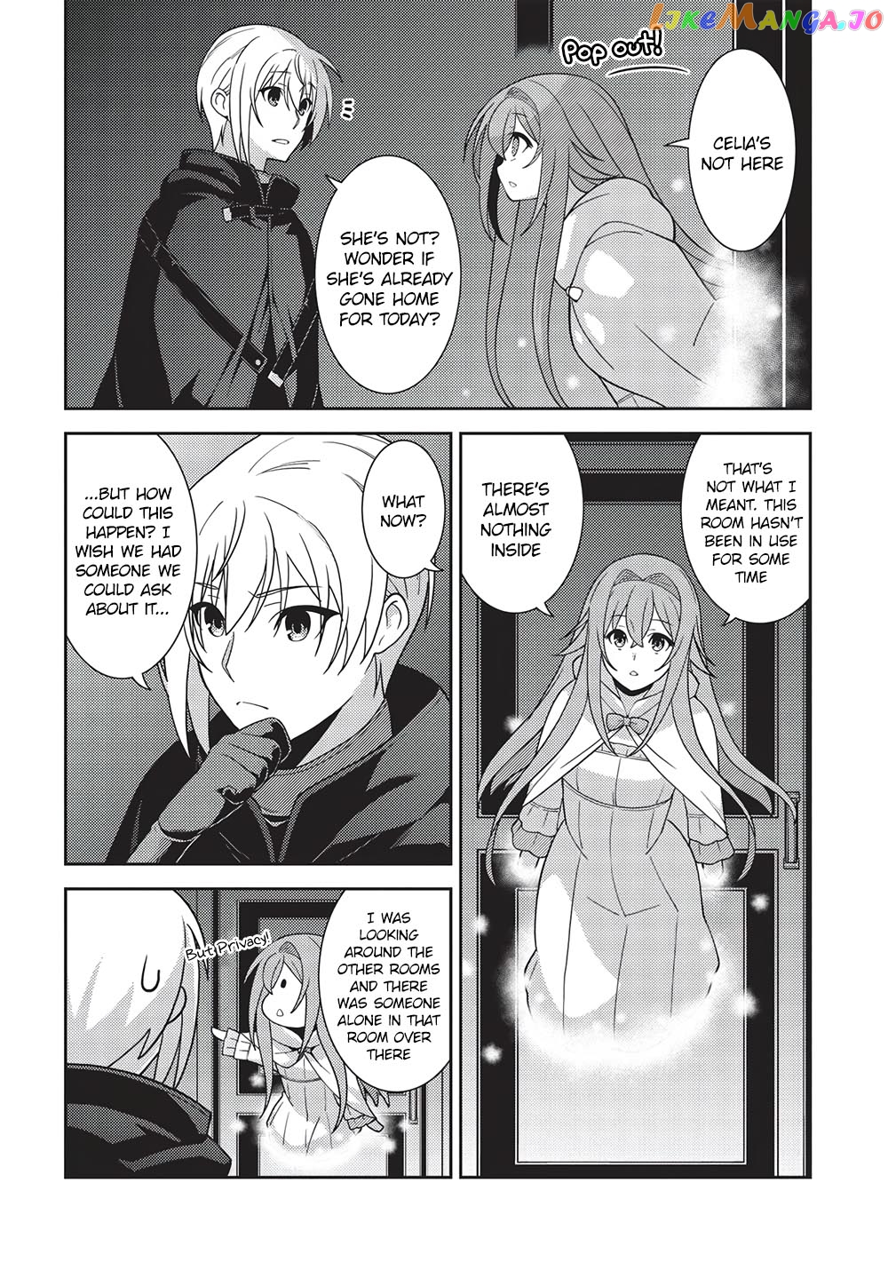 Seirei Gensouki - Konna Sekai de Deaeta Kimi ni chapter 46 - page 9