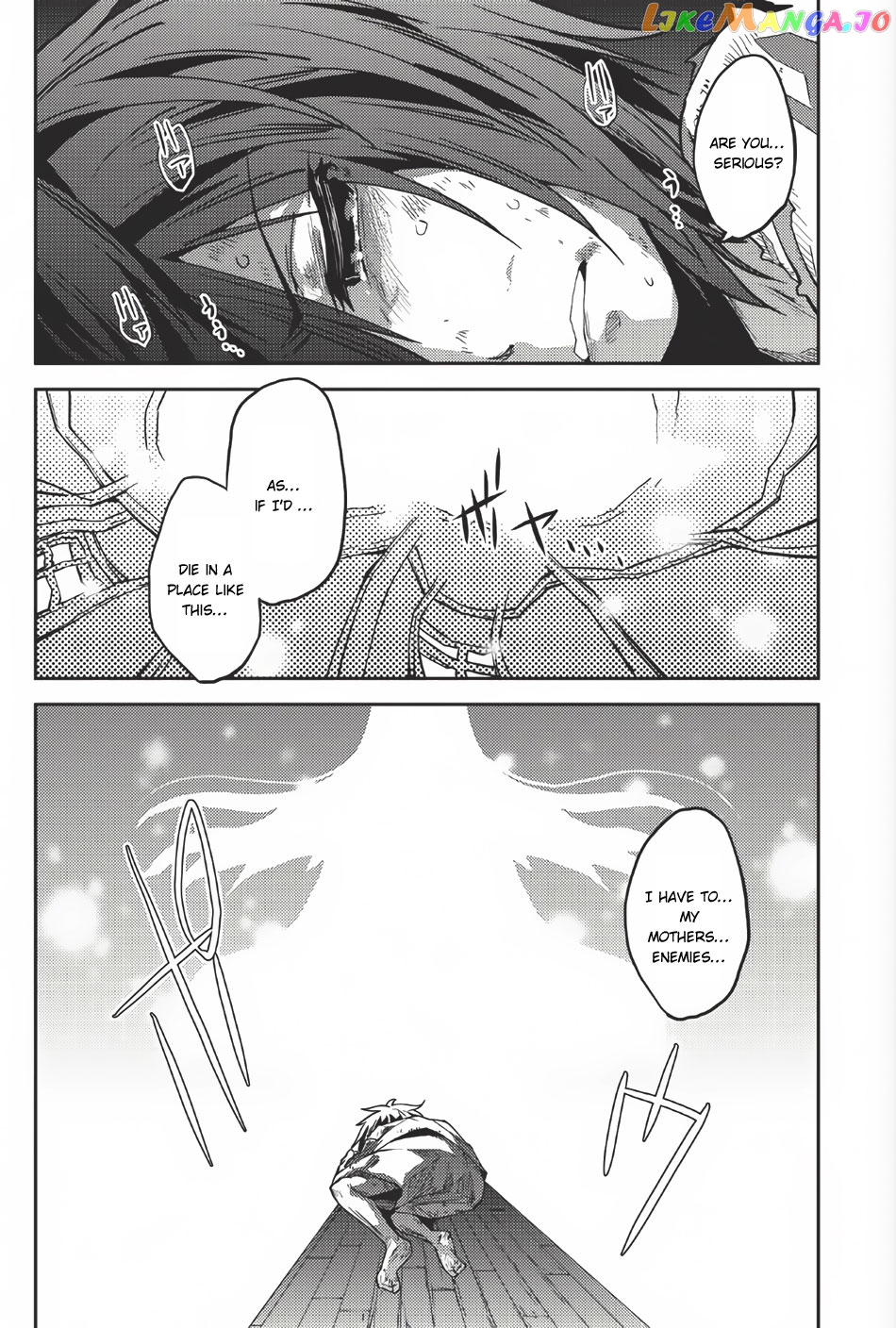 Seirei Gensouki - Konna Sekai de Deaeta Kimi ni chapter 1 - page 8