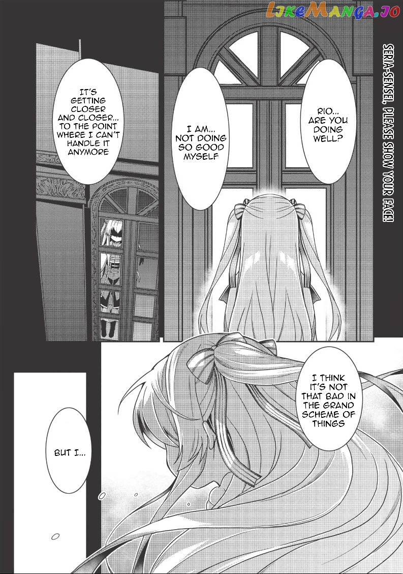 Seirei Gensouki - Konna Sekai de Deaeta Kimi ni chapter 38 - page 1