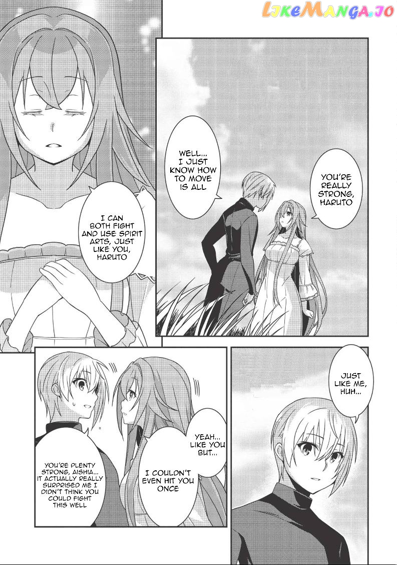 Seirei Gensouki - Konna Sekai de Deaeta Kimi ni chapter 38 - page 4