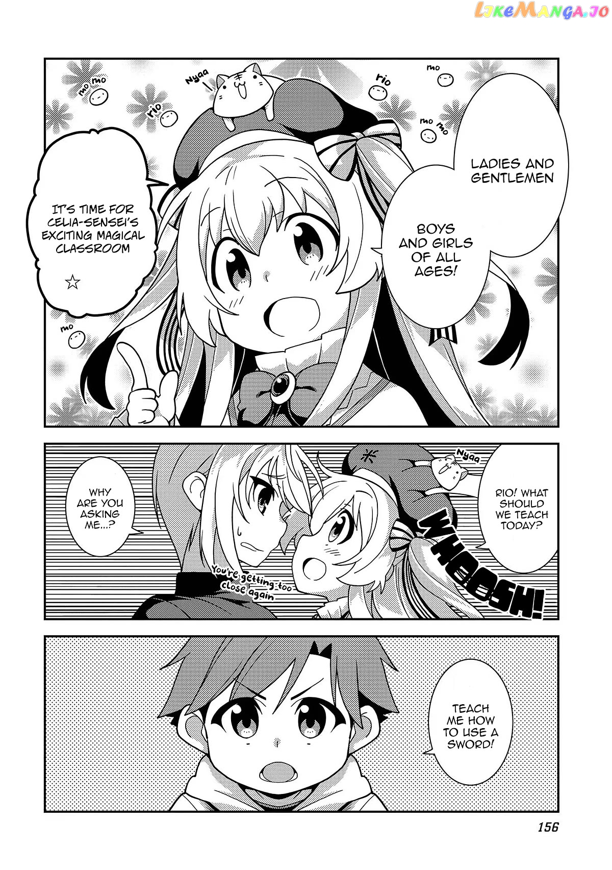 Seirei Gensouki - Konna Sekai de Deaeta Kimi ni chapter 46.5 - page 2