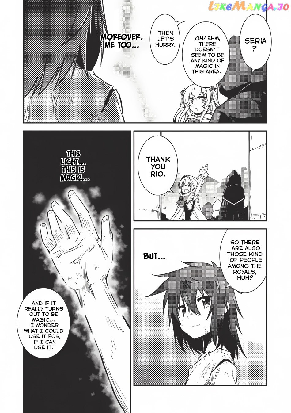 Seirei Gensouki - Konna Sekai de Deaeta Kimi ni chapter 2 - page 24