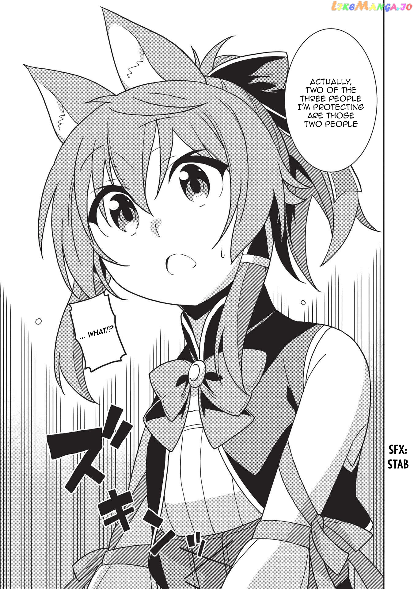 Seirei Gensouki - Konna Sekai de Deaeta Kimi ni chapter 39 - page 21