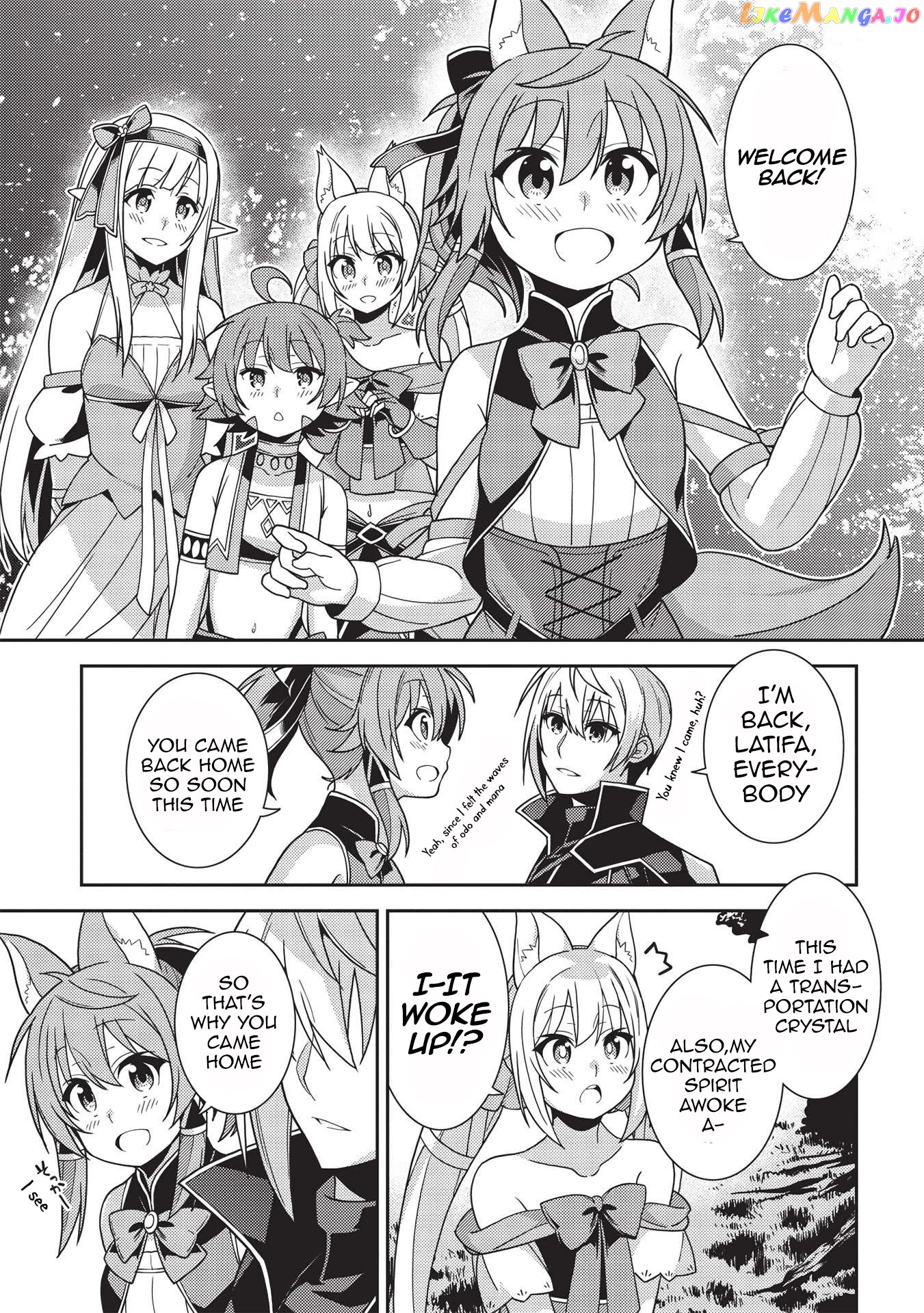 Seirei Gensouki - Konna Sekai de Deaeta Kimi ni chapter 39 - page 5
