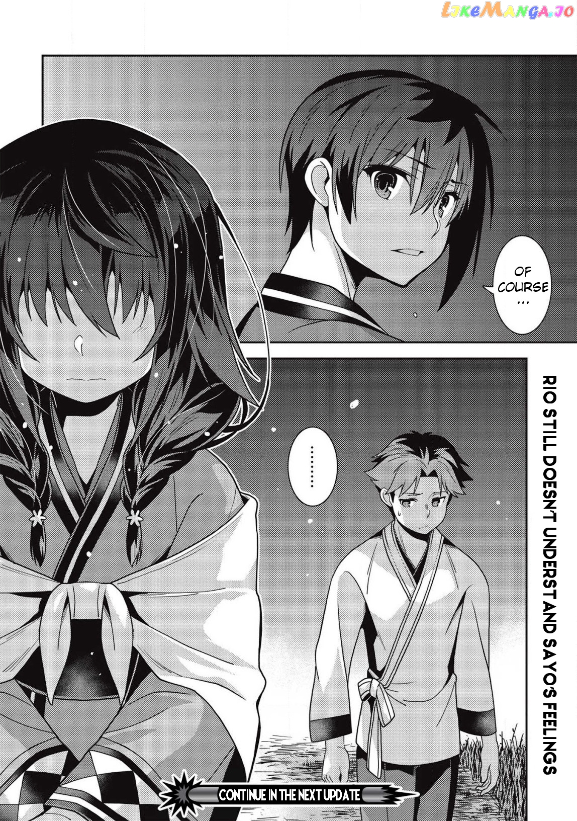 Seirei Gensouki - Konna Sekai de Deaeta Kimi ni chapter 30 - page 29