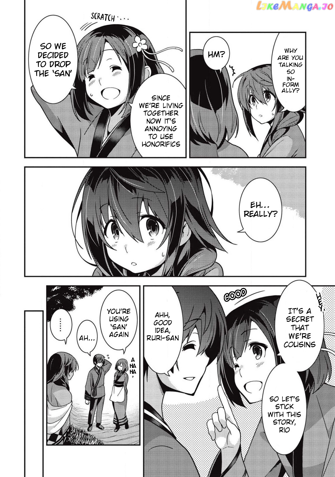 Seirei Gensouki - Konna Sekai de Deaeta Kimi ni chapter 30 - page 3