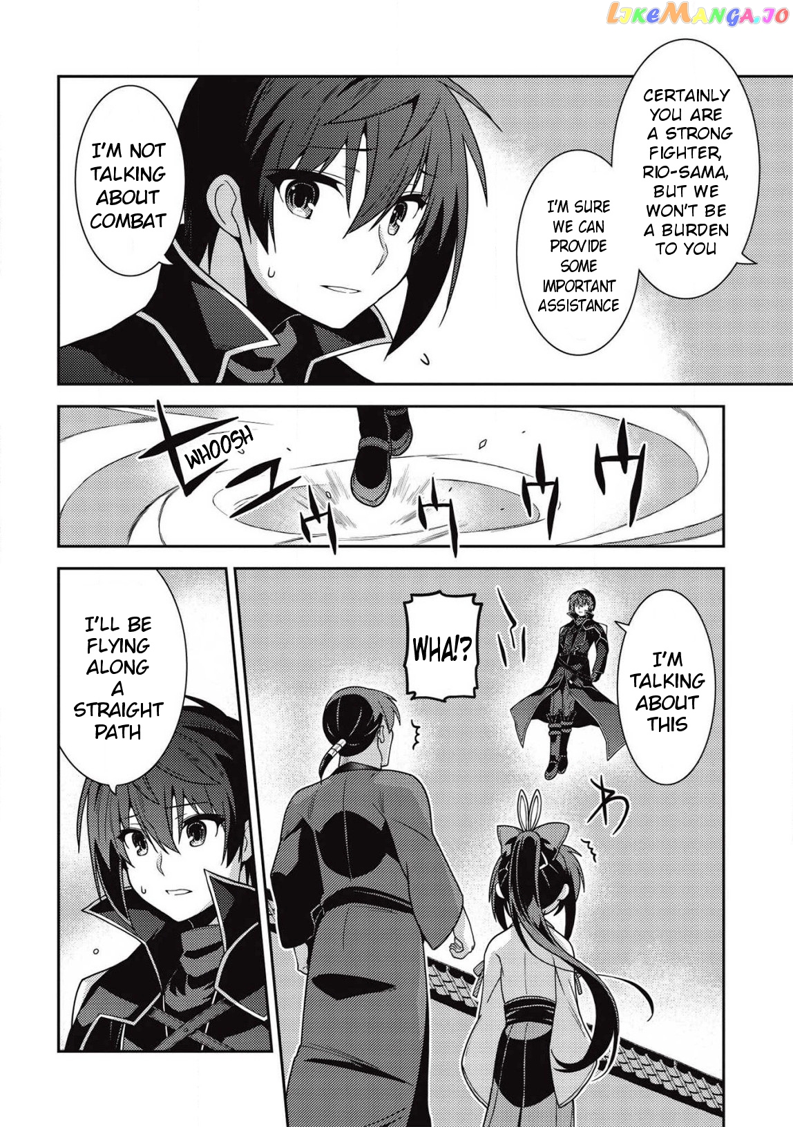 Seirei Gensouki - Konna Sekai de Deaeta Kimi ni chapter 30 - page 7