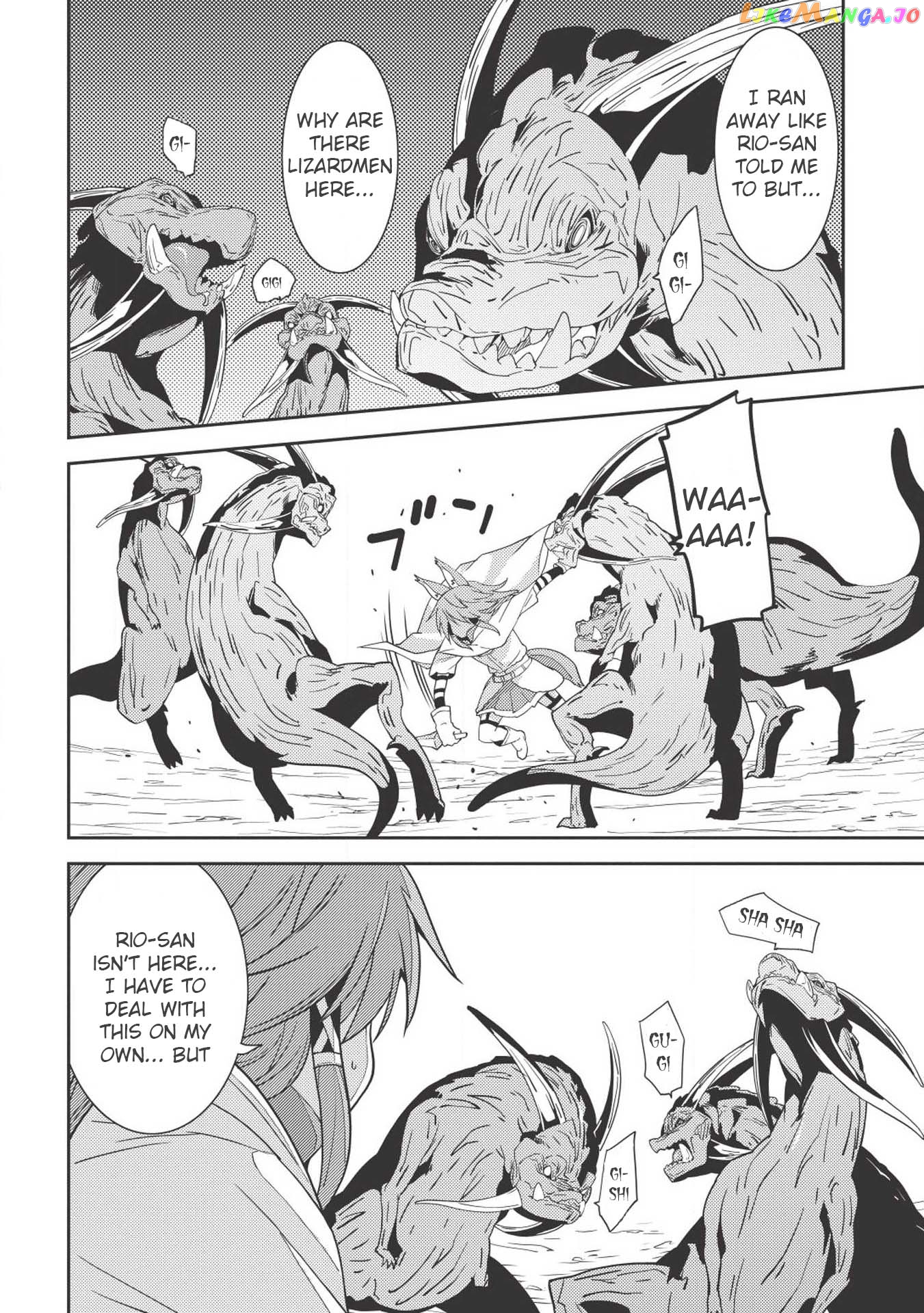 Seirei Gensouki - Konna Sekai de Deaeta Kimi ni chapter 17 - page 14