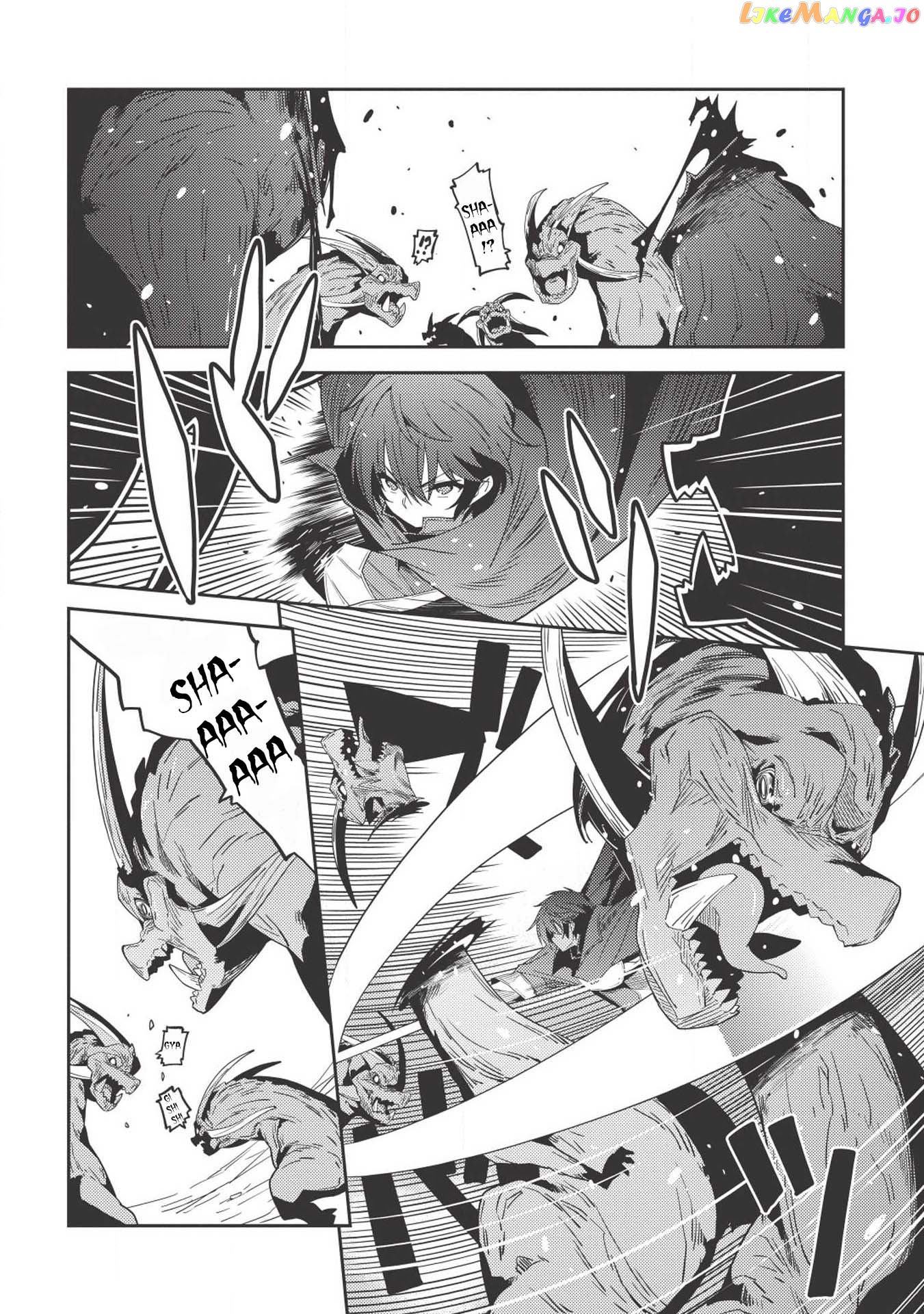 Seirei Gensouki - Konna Sekai de Deaeta Kimi ni chapter 17 - page 18