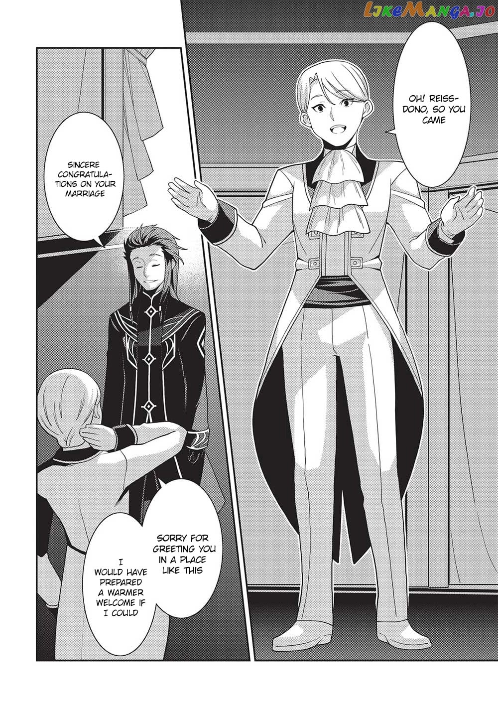Seirei Gensouki - Konna Sekai de Deaeta Kimi ni chapter 48 - page 2