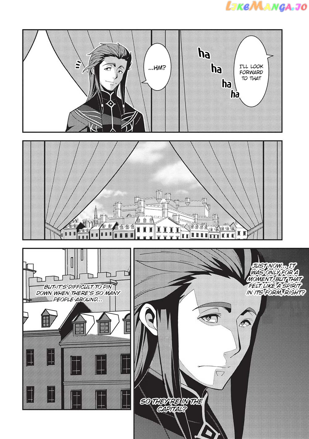 Seirei Gensouki - Konna Sekai de Deaeta Kimi ni chapter 48 - page 4