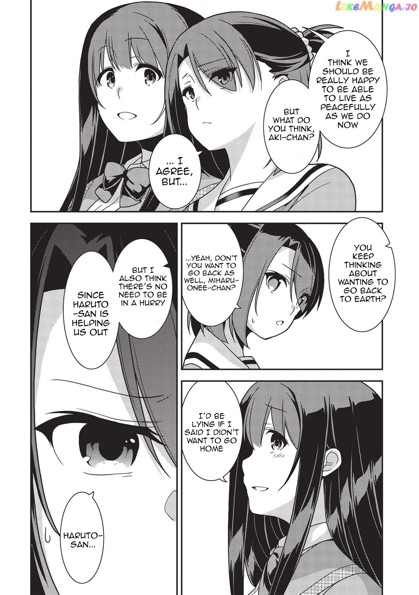 Seirei Gensouki - Konna Sekai de Deaeta Kimi ni chapter 40 - page 8
